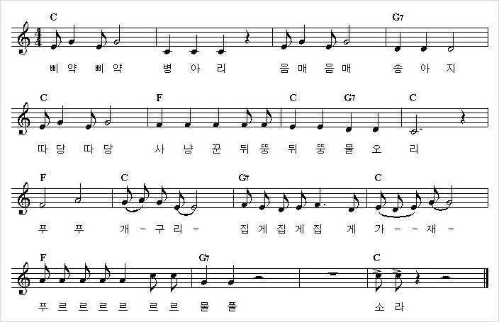 따당PC 이미지