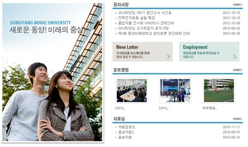 종합전기전자 이미지