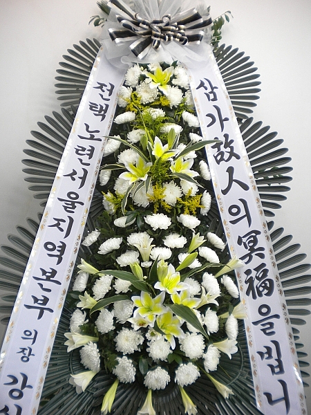 선산전문장례식장 이미지