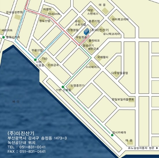 (주)미진산기 이미지