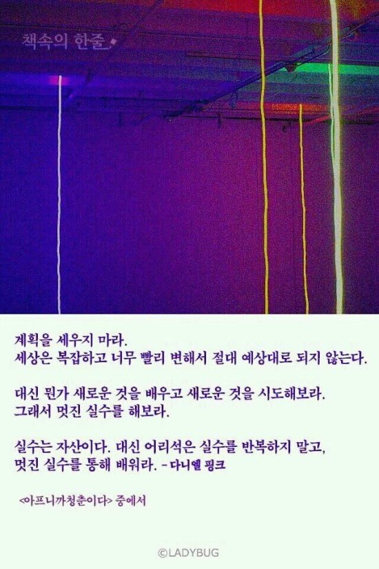 이플러스치과 이미지