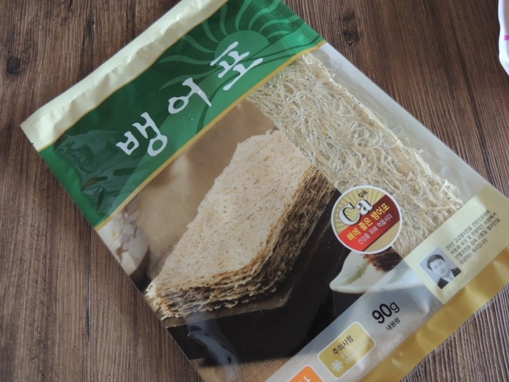 대봉건해산물 이미지