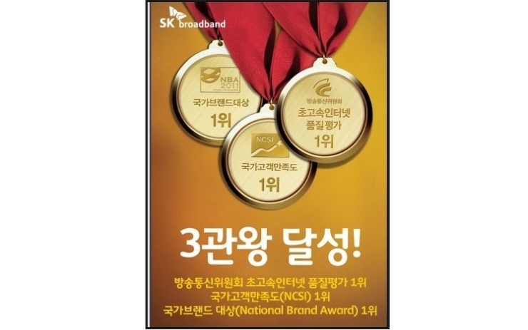 인터넷모텔 이미지
