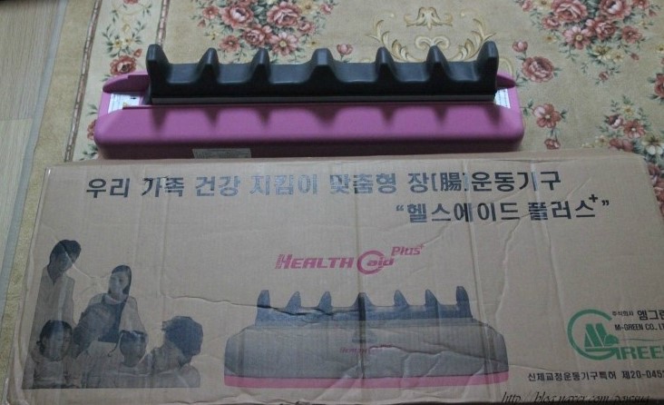 엠 에이드 이미지