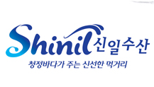 신일수산 이미지