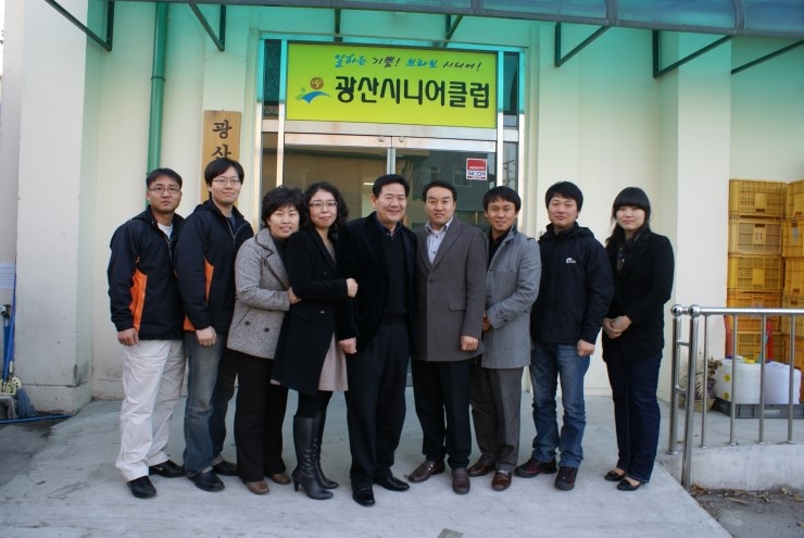 광산시니어클럽 이미지