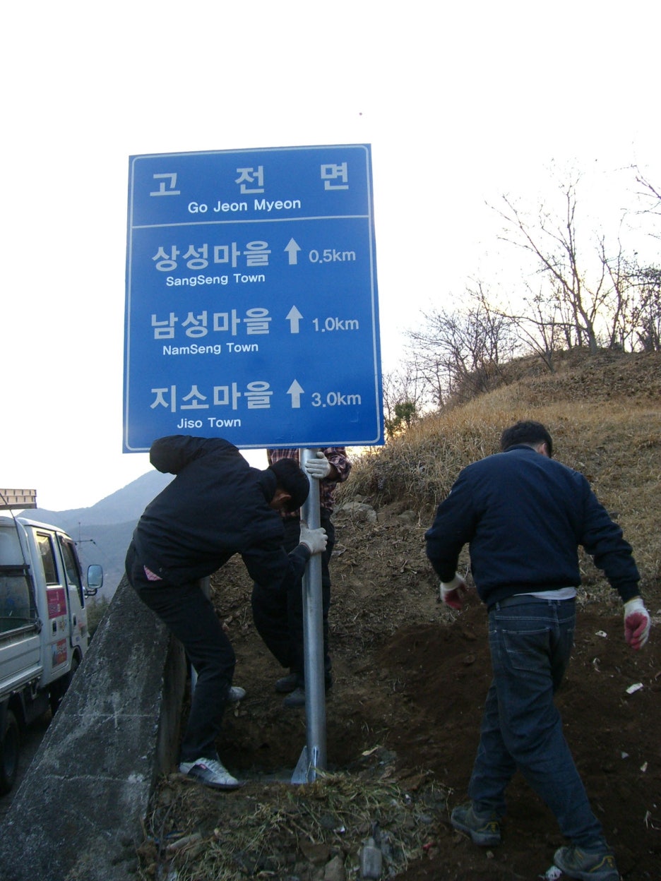 화랑애드 이미지