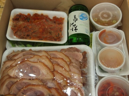 보쌈마루 이미지