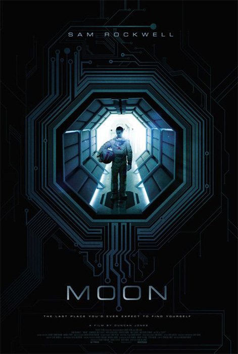 문MOON 이미지