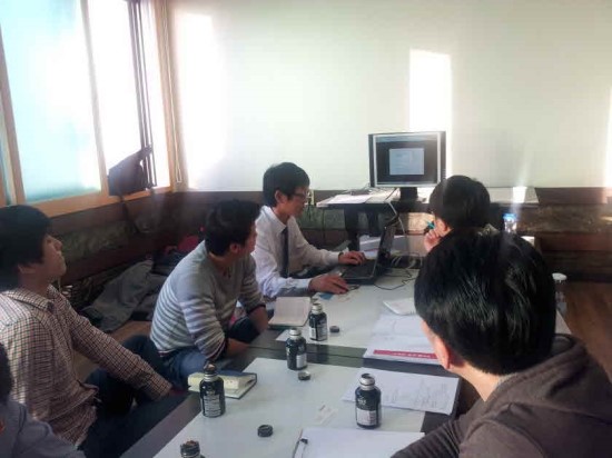 주식회사 도향 이미지