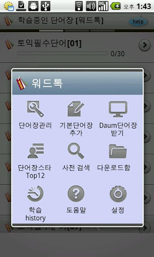 예문가 이미지