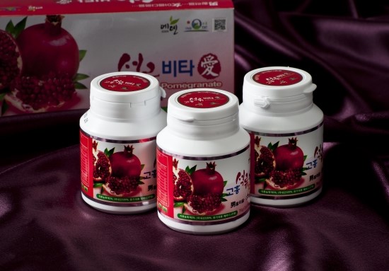 에덴식품영농조합법인 이미지