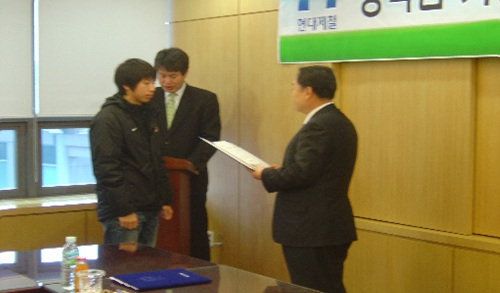 동양통신 이미지