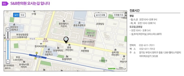 815네트웍스 이미지
