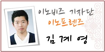 (주)미진산기 이미지