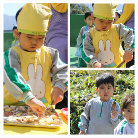강산유치원 이미지