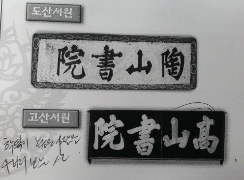 서광서적 이미지