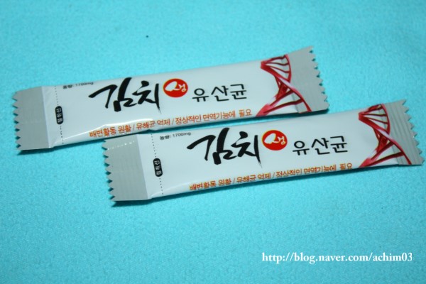 자연애건강식품 이미지