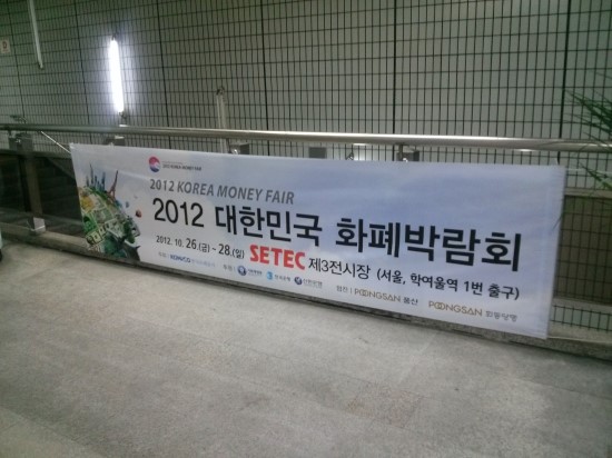 도니머니 이미지