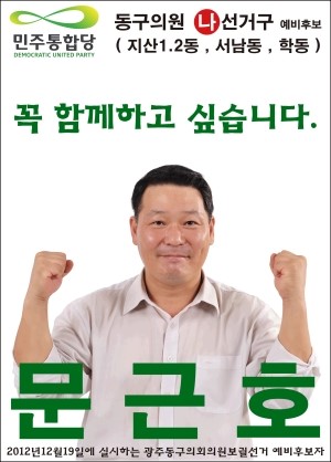 (주)한국엔피기술 이미지