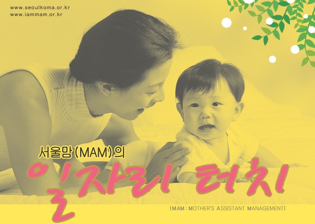 한국마사회선릉지점 이미지