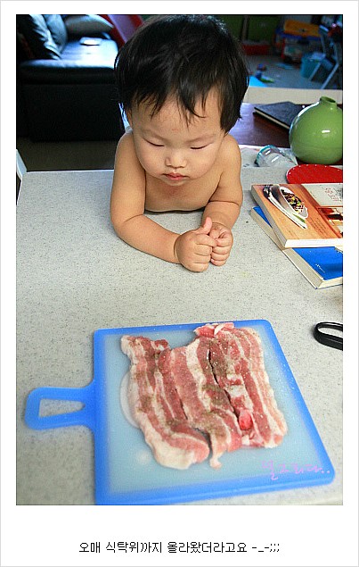 (주)태우그린푸드 이미지