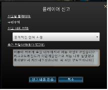 리풋 이미지