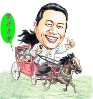 화목화 이미지