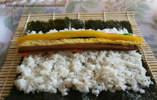 김밥나들이 이미지