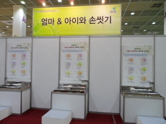 두연테크 이미지