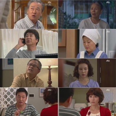 새롬알뜰매장 이미지
