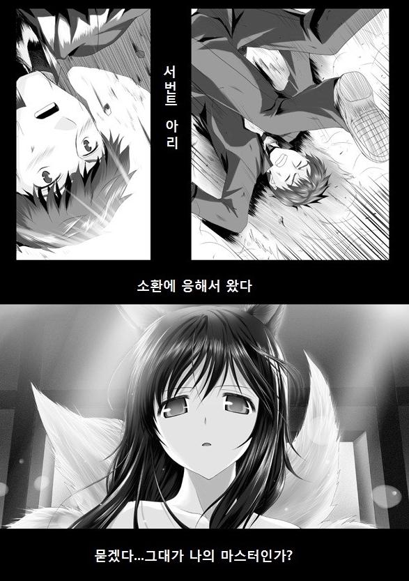 이쁠리에 이미지