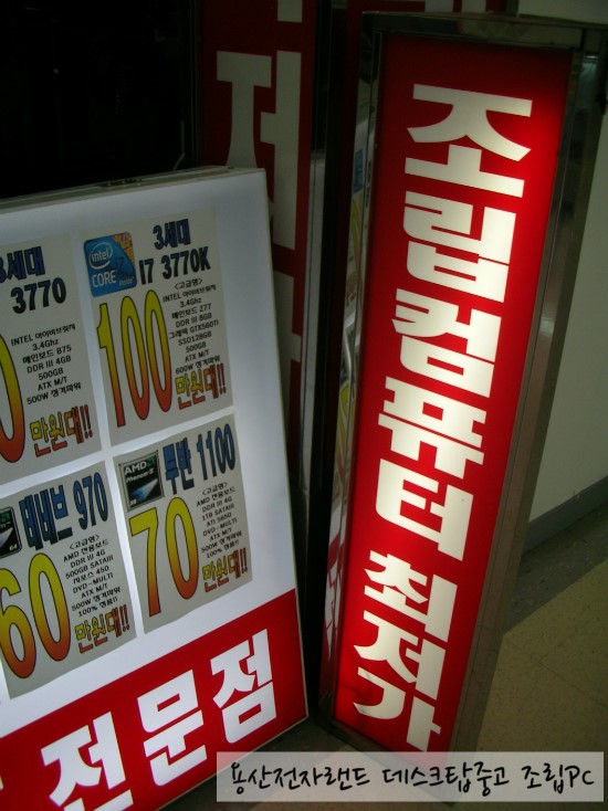 클레버시스템 이미지
