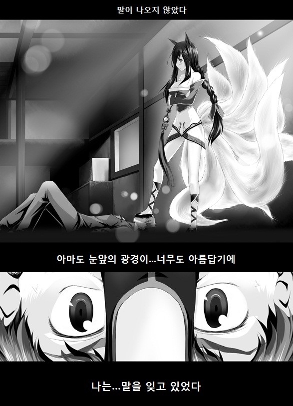 이쁠리에 이미지