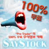 삼우화장품 이미지