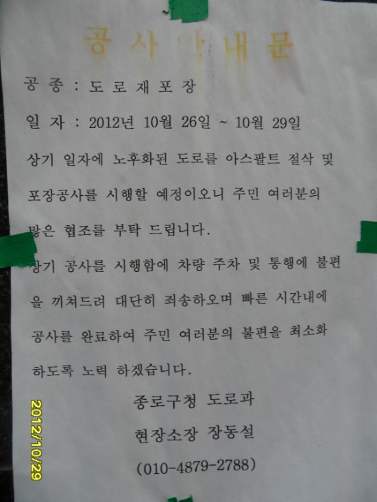 신영슈퍼 이미지