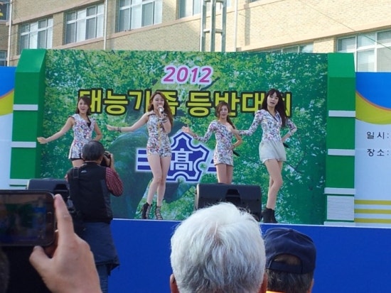 천사노래연습장 이미지