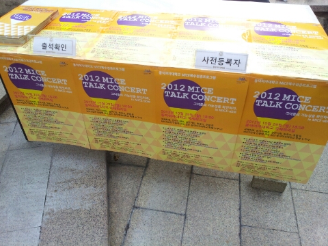 몽키컴퍼니 이미지