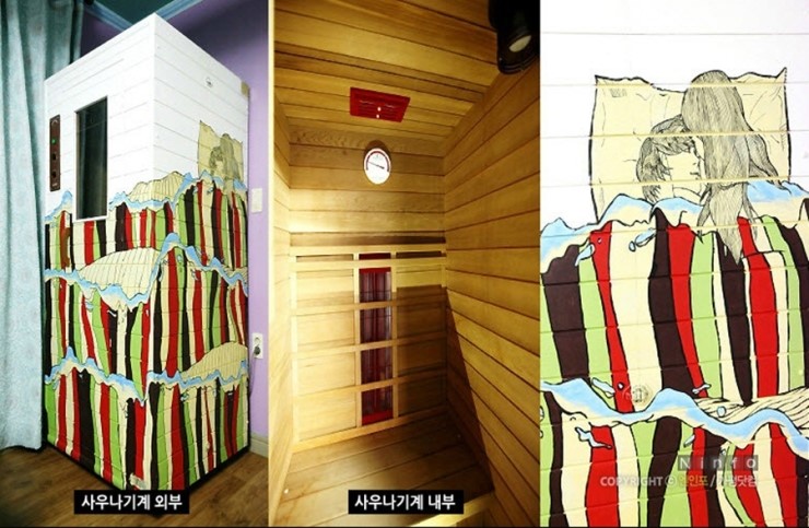 신이펜션 이미지