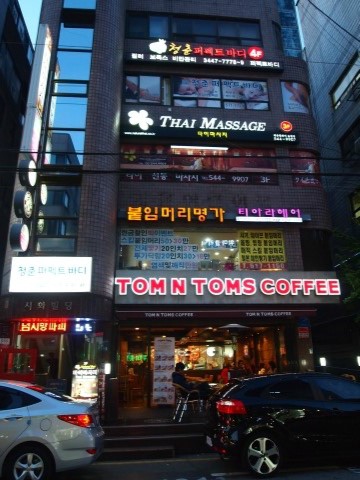 티아라헤어 이미지