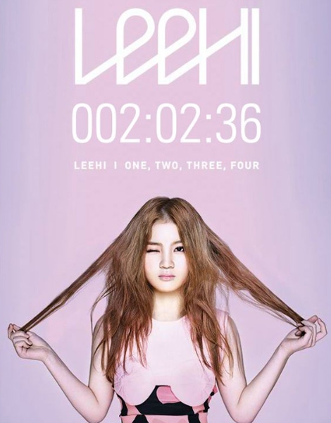 투쓰리(2,3) 이미지