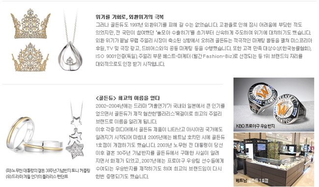 더블류 이미지