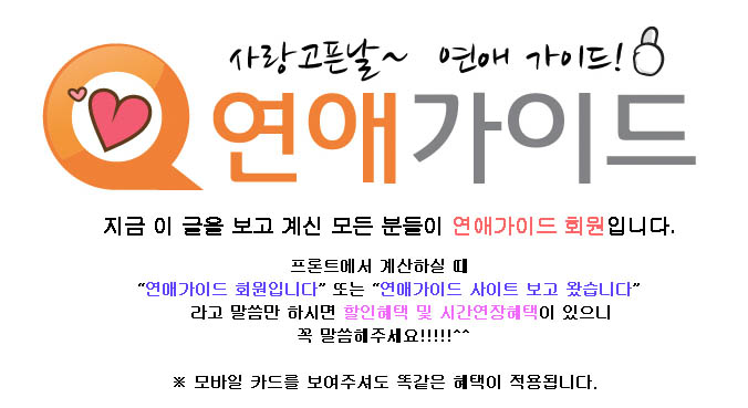 허브모텔 이미지