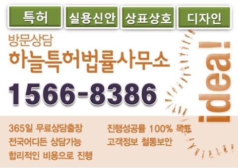 법률사무소서북 이미지