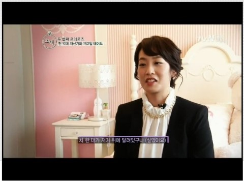티아라헤어샵 이미지