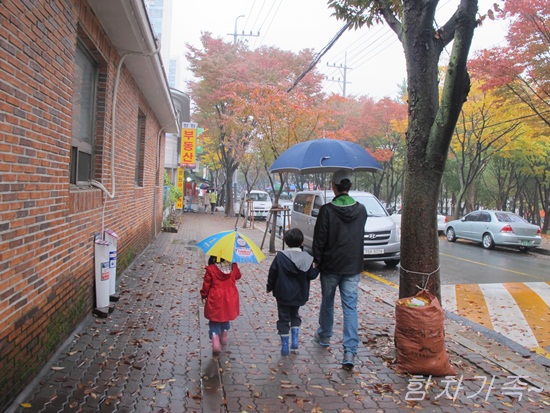 교동수제비 이미지