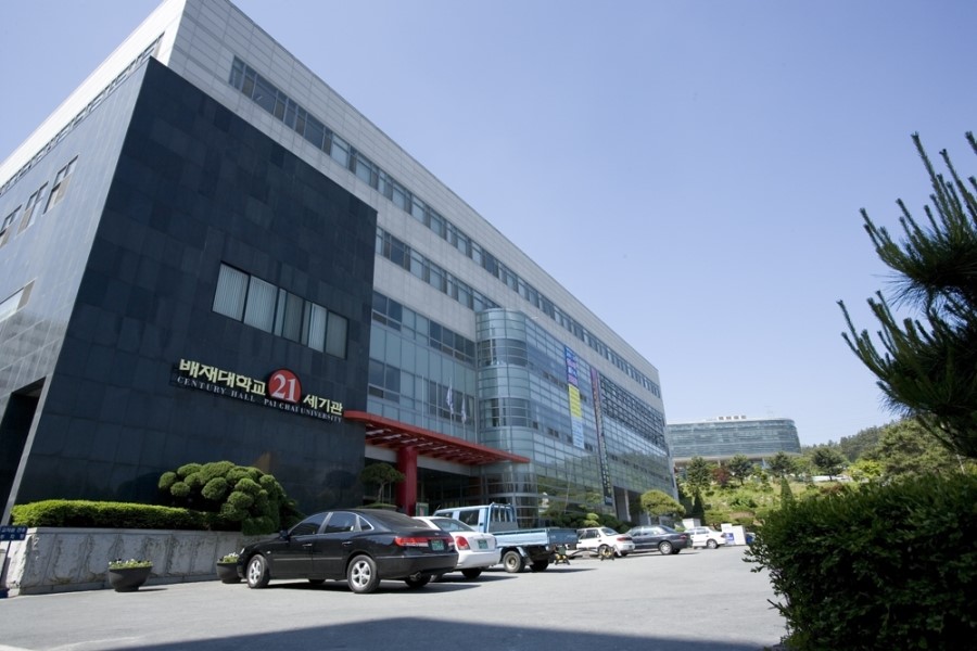 [배재대 캠퍼스 투어] 배재대학교 21세기관 : 네이버 블로그