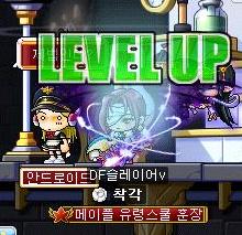 트레글 이미지