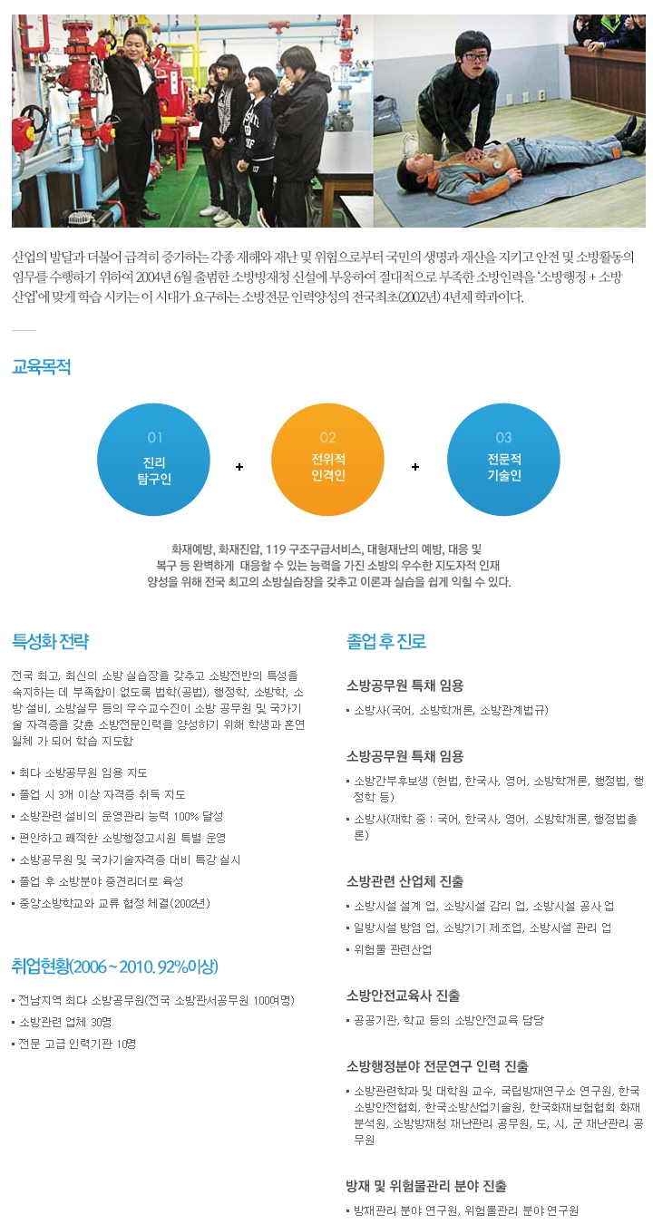 세한인력 이미지