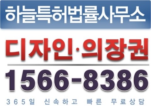 케이앤씨모터스 이미지